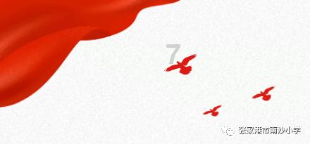 一家5口出游竟是12岁孩子开车，如果发生危险谁来担责？