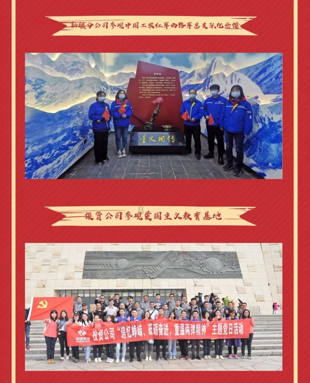 探索电脑出现这些进不去主页怎么办？的知识问答平台